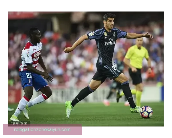 格拉纳达战术调整引发关注，球队表现有望持续提升