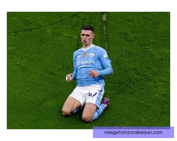 曼城如何利用福登跑位提升进攻效率