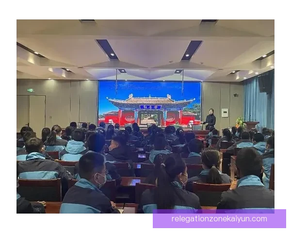 足球队名由来：历史渊源与文化背景解析